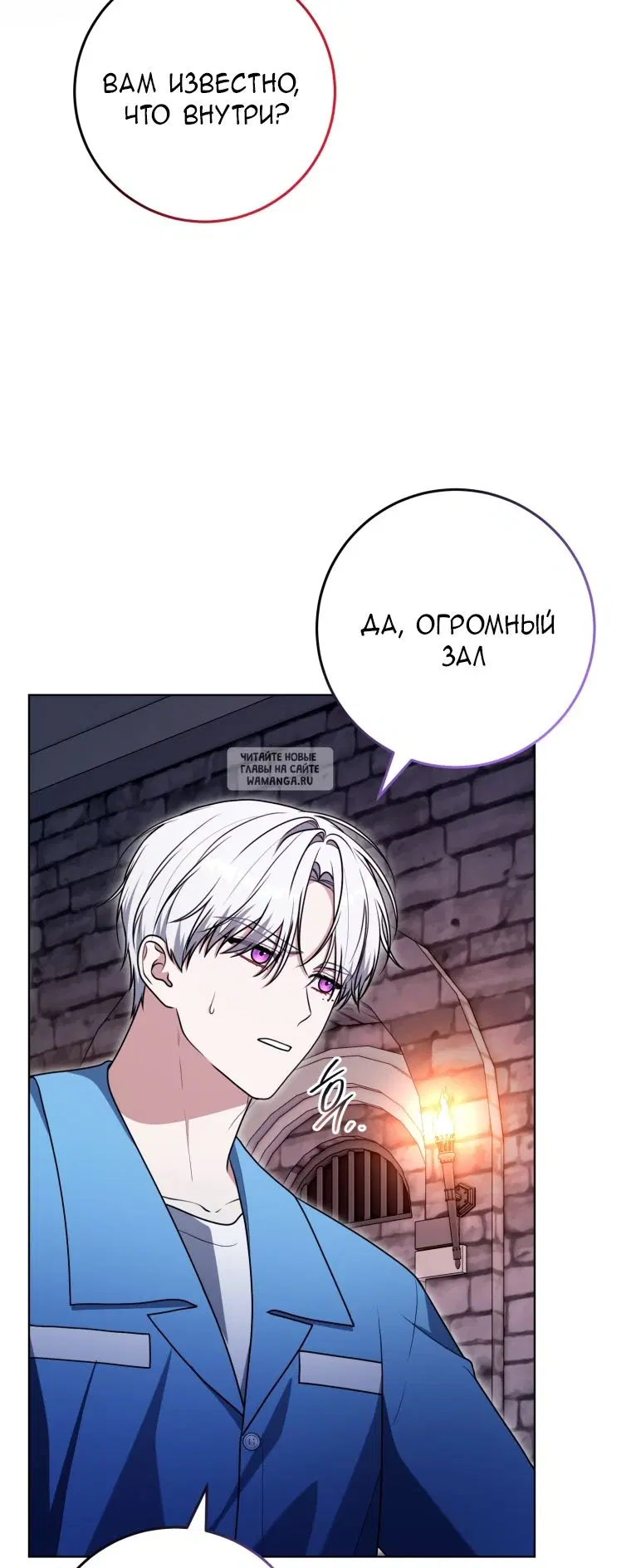 Page 54.000