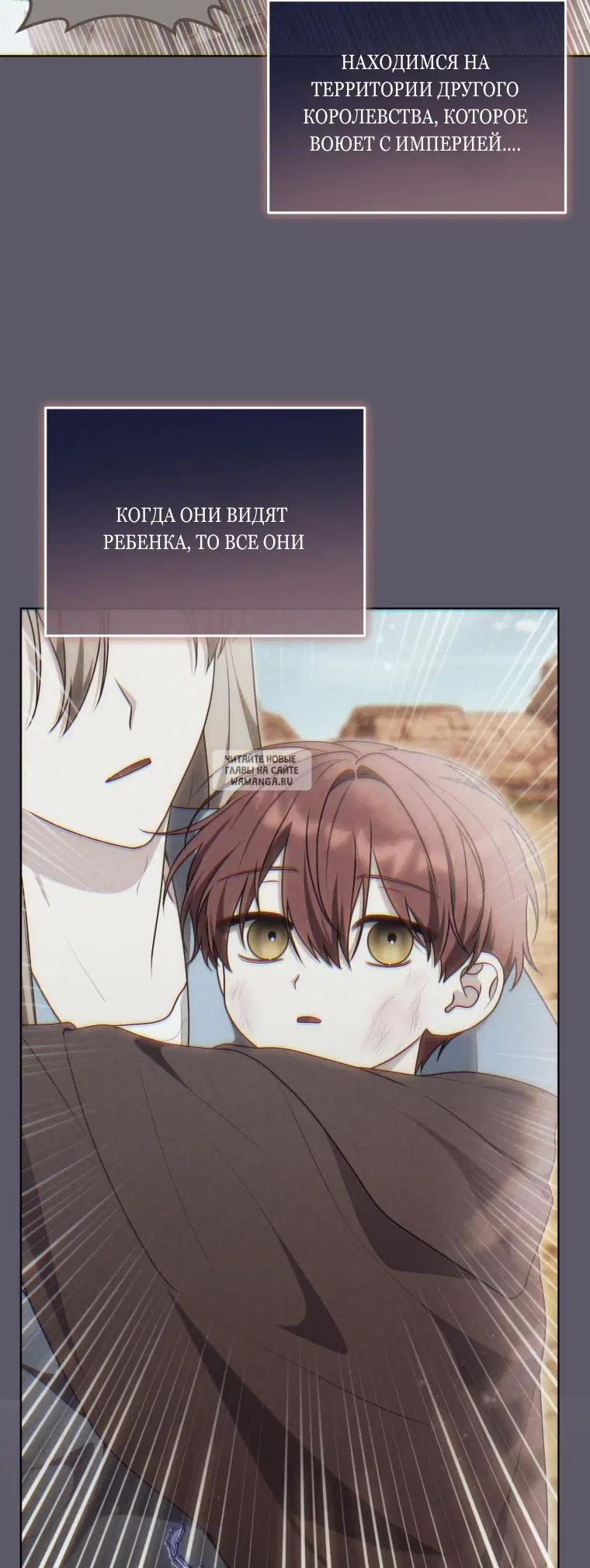 Page 54.000