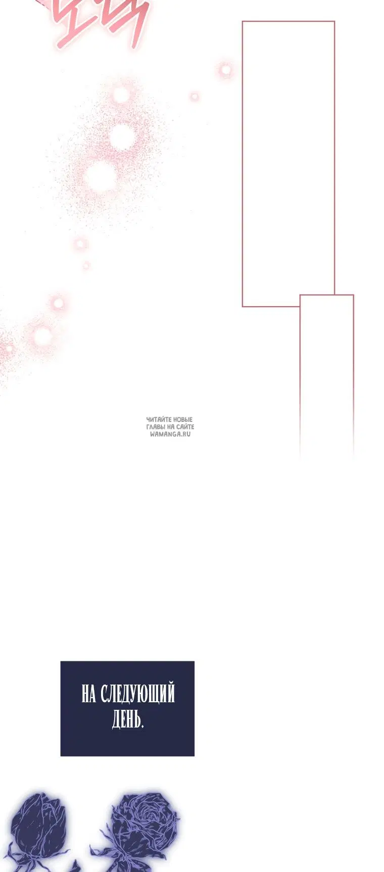 Page 54.000