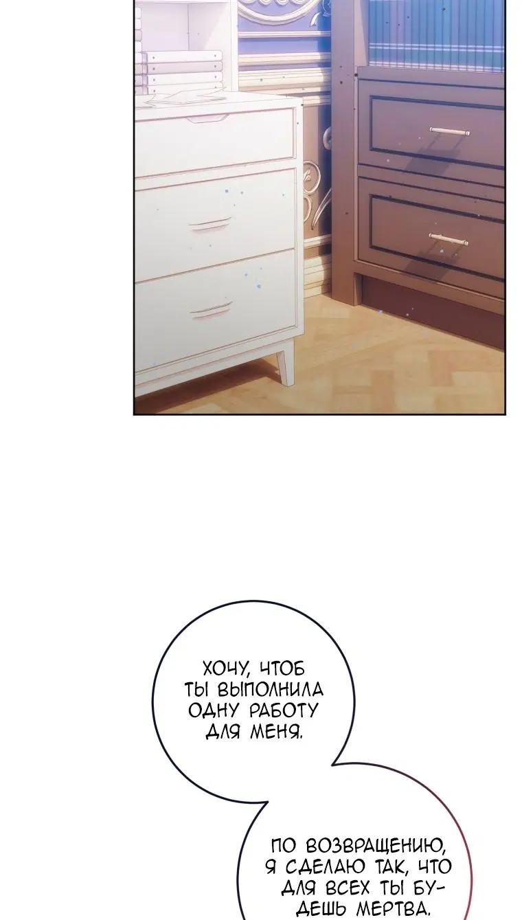 Page 55.000