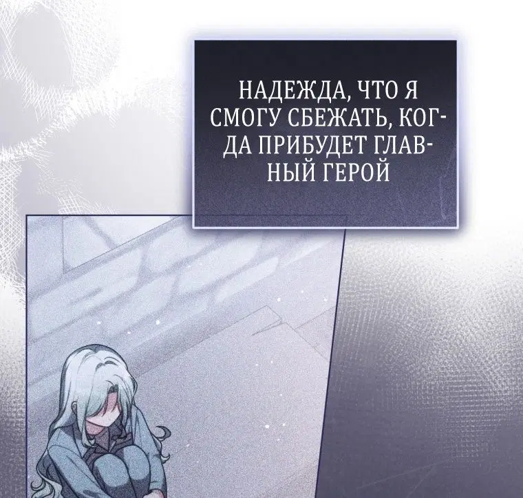 Page 55.000