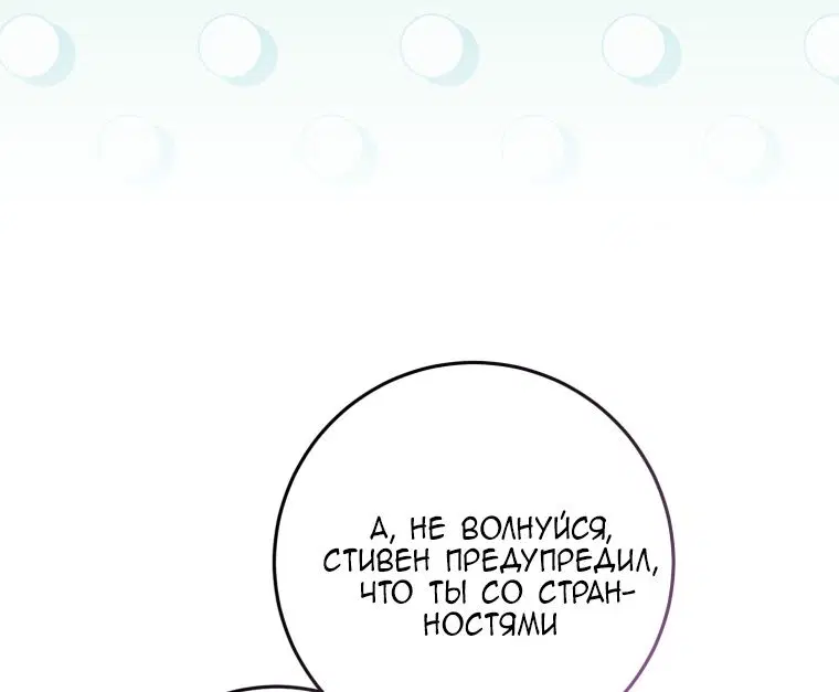 Page 55.000