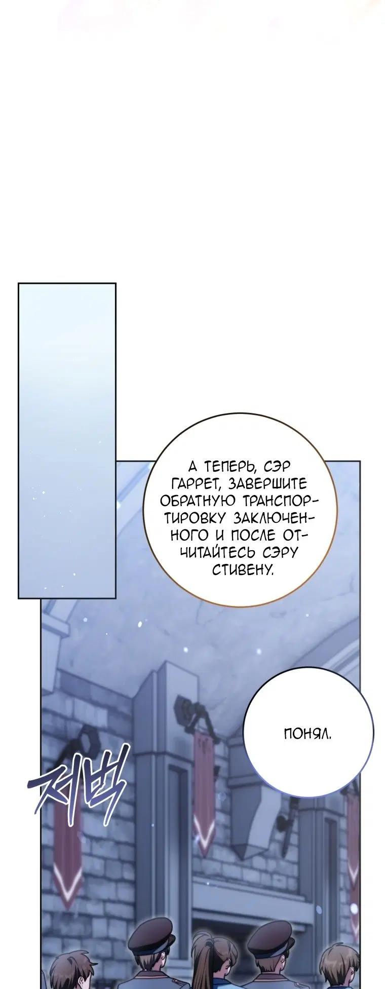 Page 55.000
