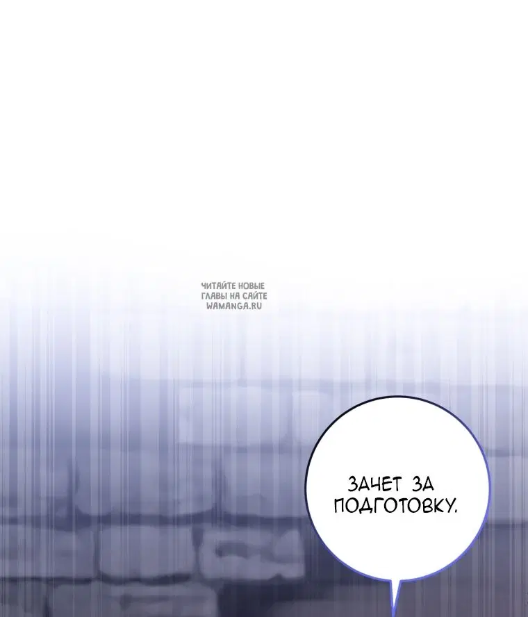 Page 55.000