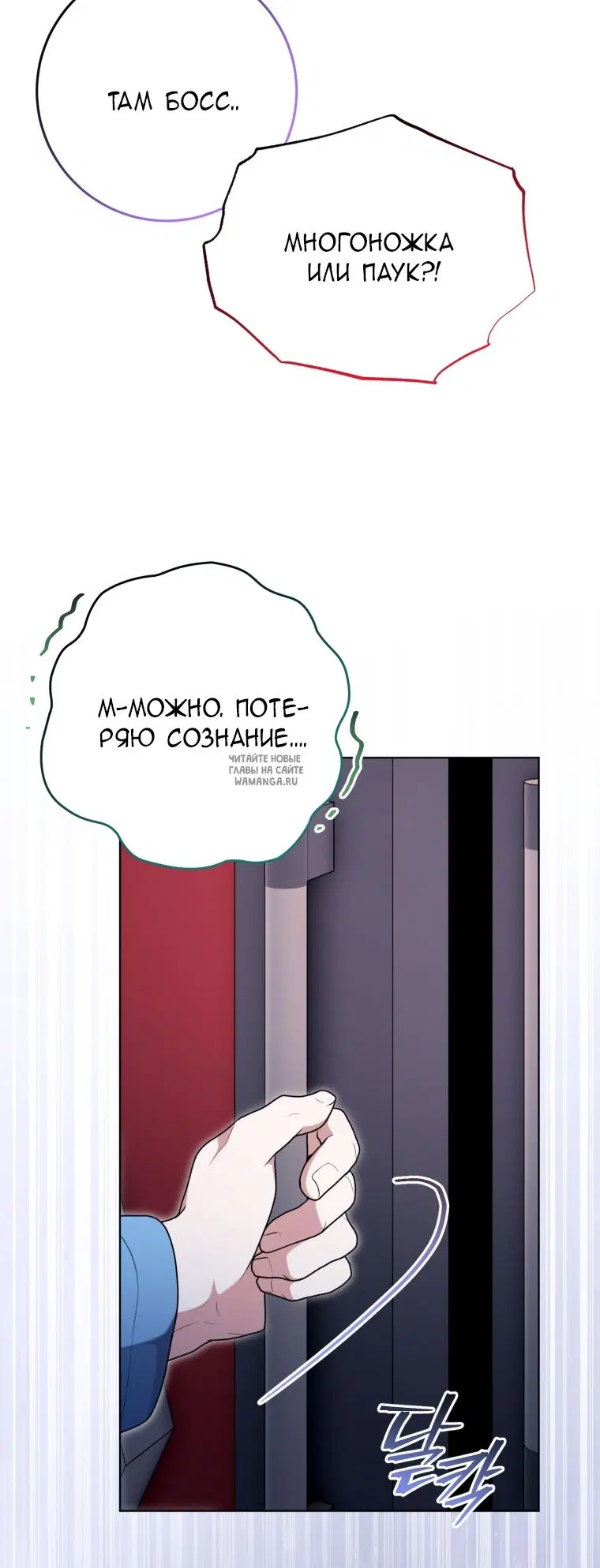 Page 55.000