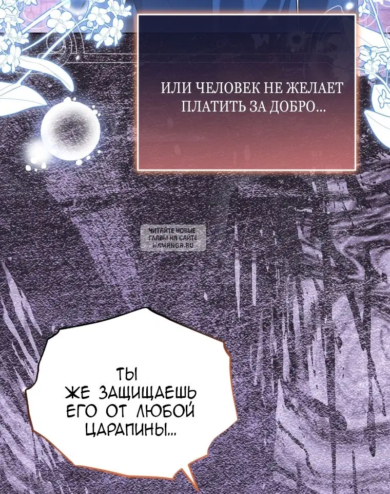 Page 55.000