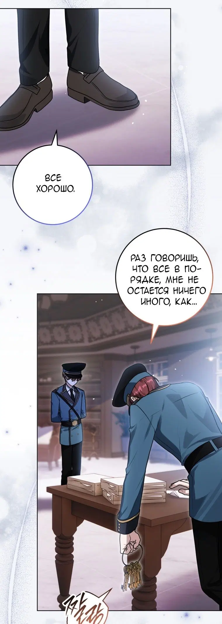 Page 55.000