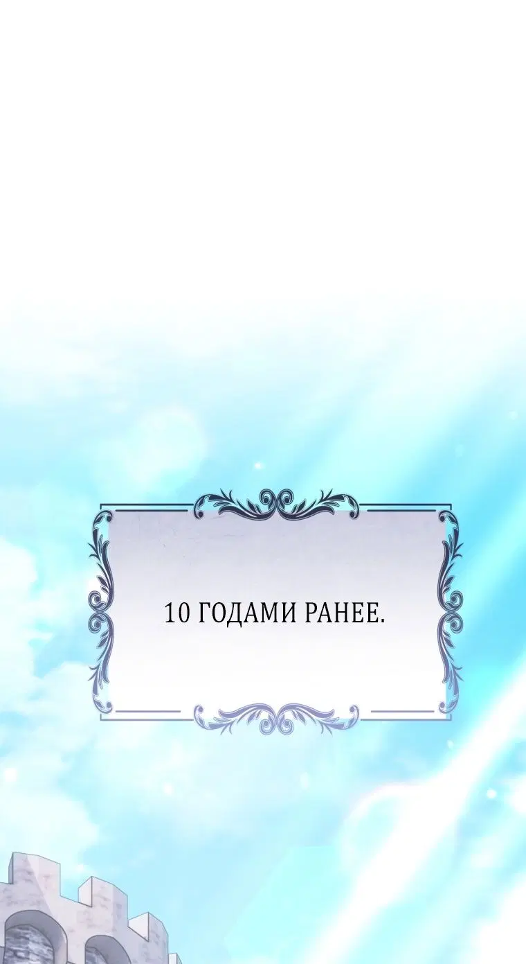 Page 56.000