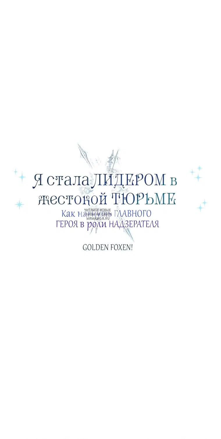 Page 56.000