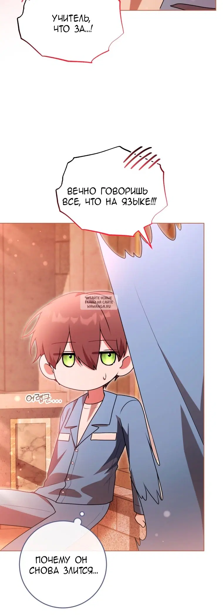 Page 56.000
