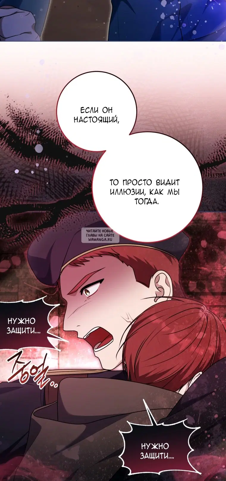 Page 56.000