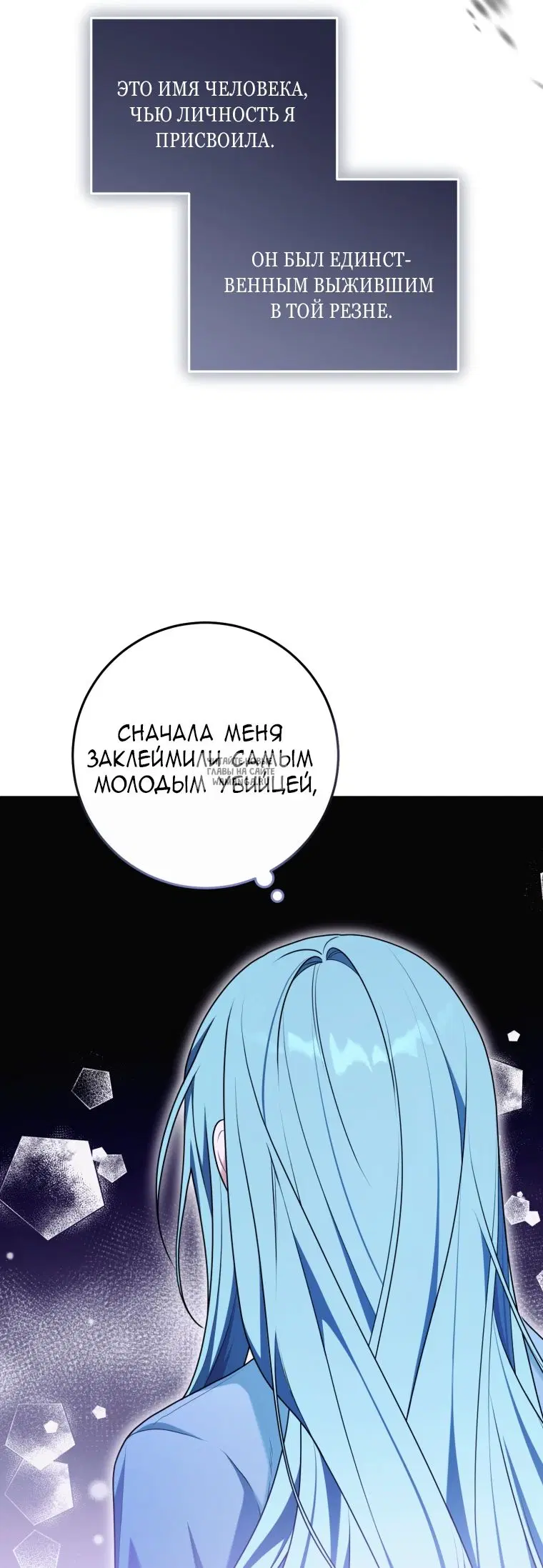 Page 56.000