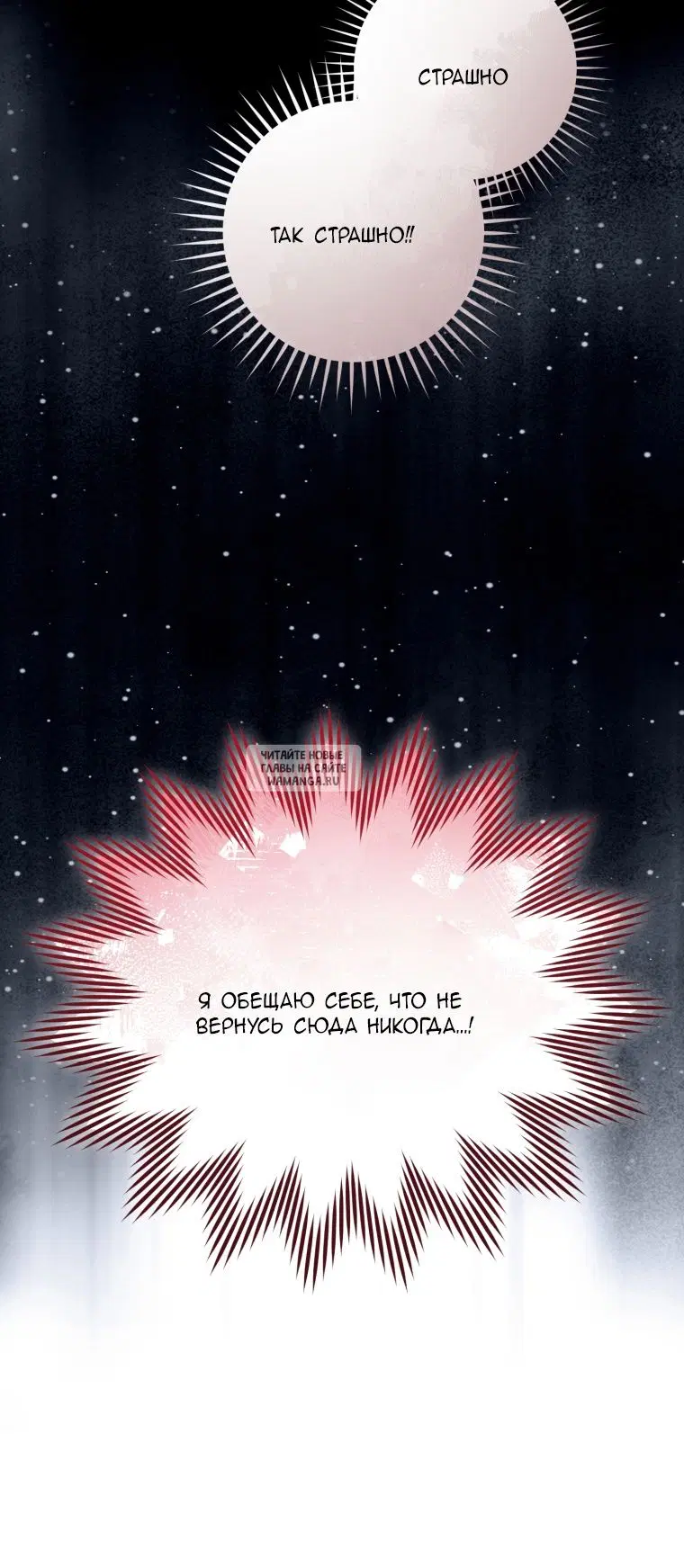 Page 56.000