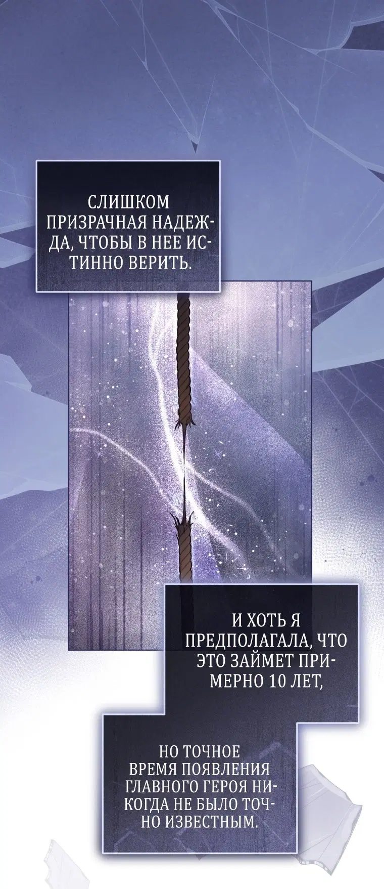 Page 57.000