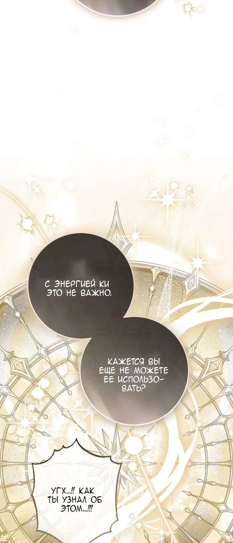 Page 57.000