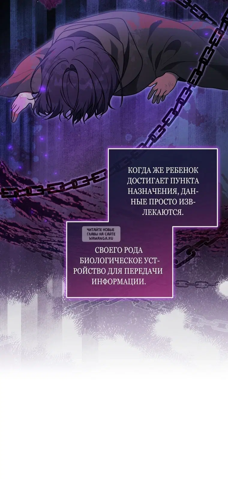 Page 57.000