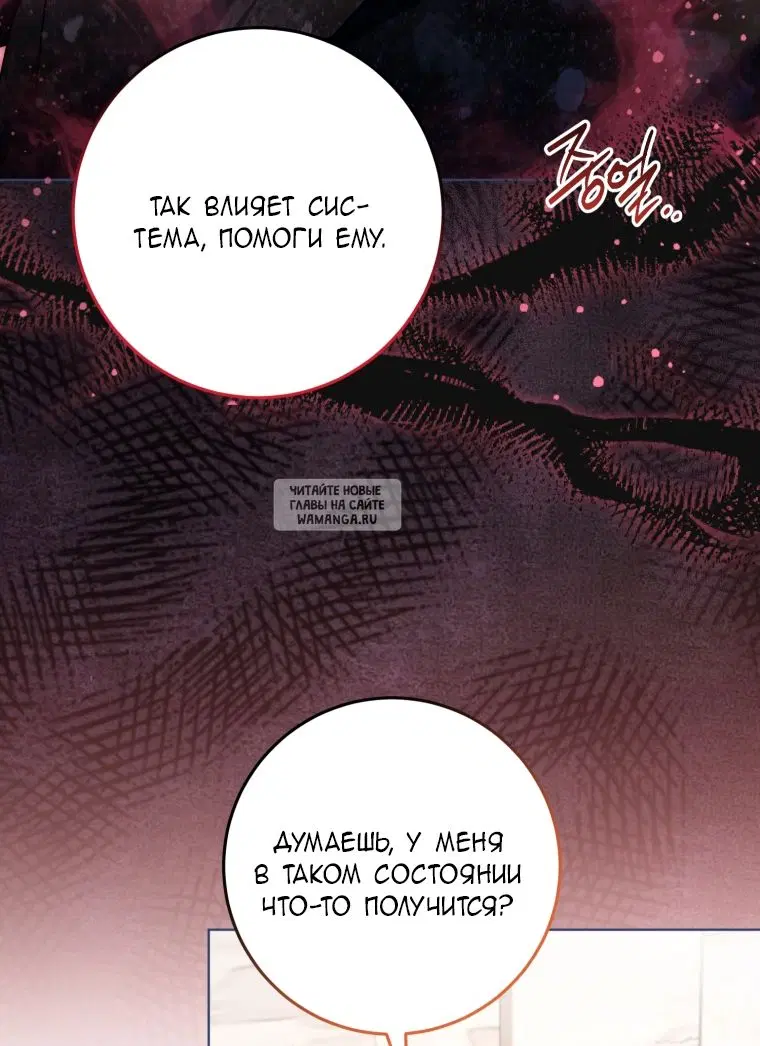Page 57.000