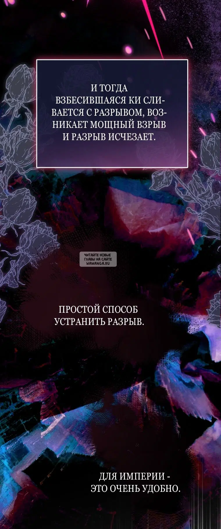 Page 57.000