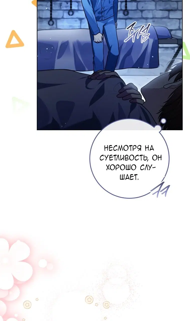 Page 57.000
