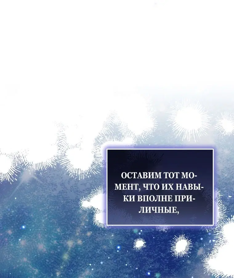 Page 57.000