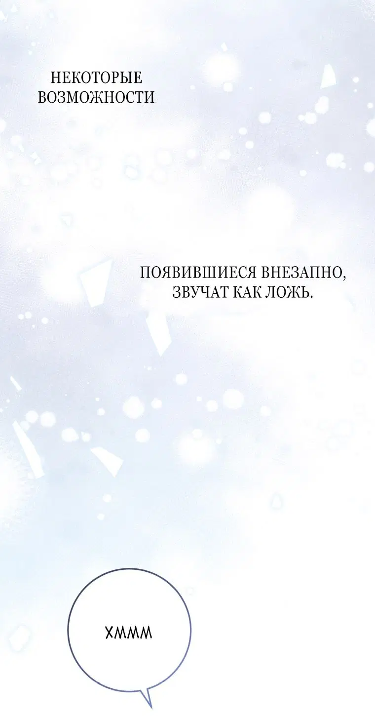 Page 58.000