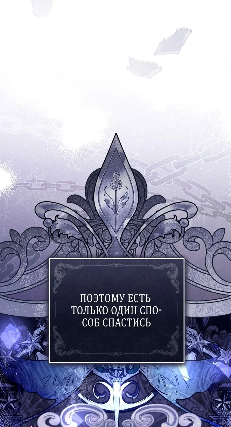 Page 58.000