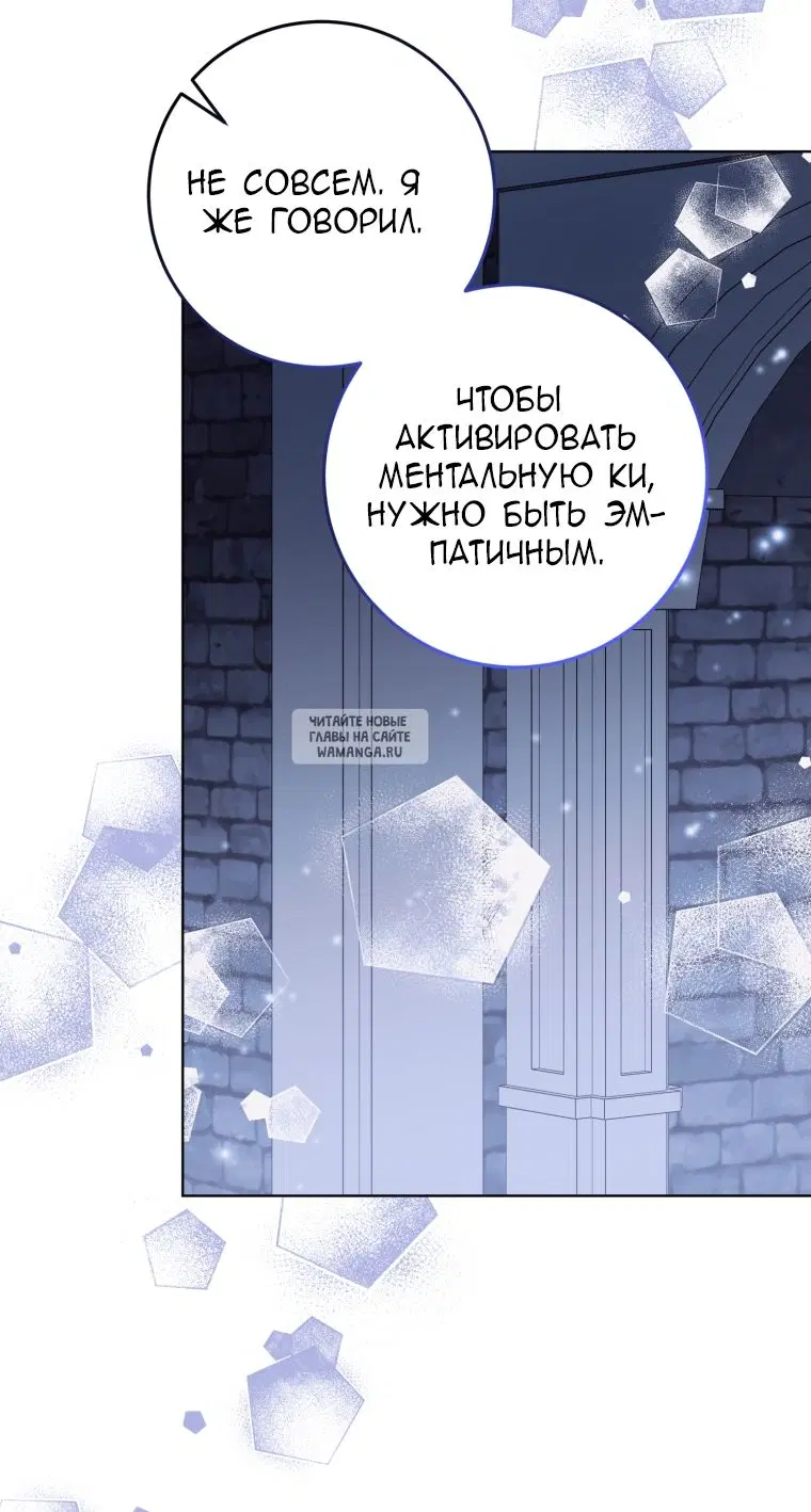 Page 58.000