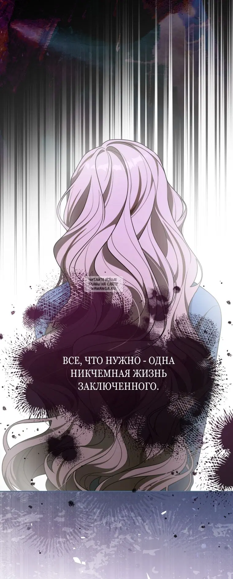 Page 58.000