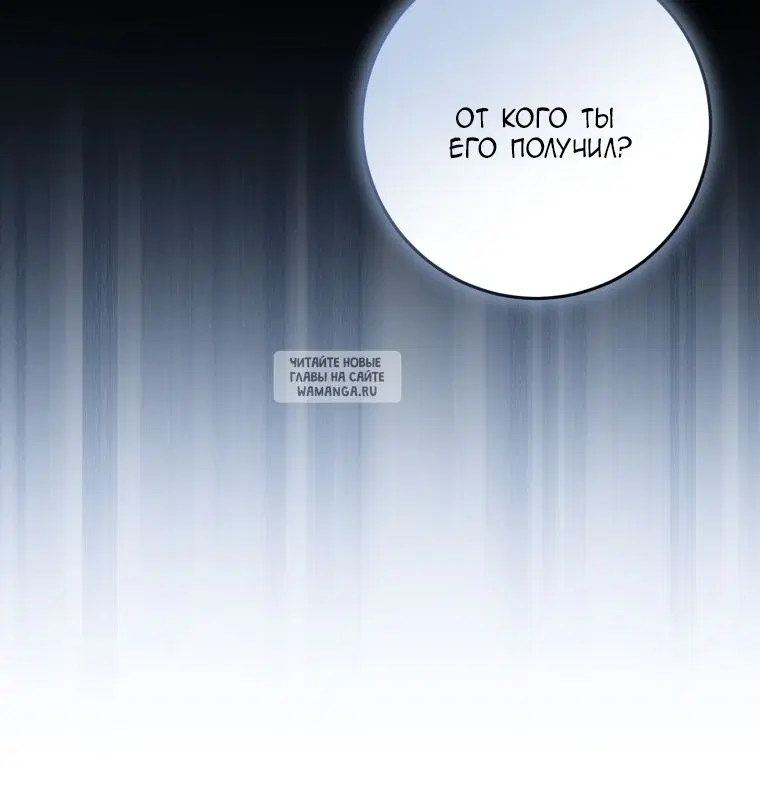 Page 58.000
