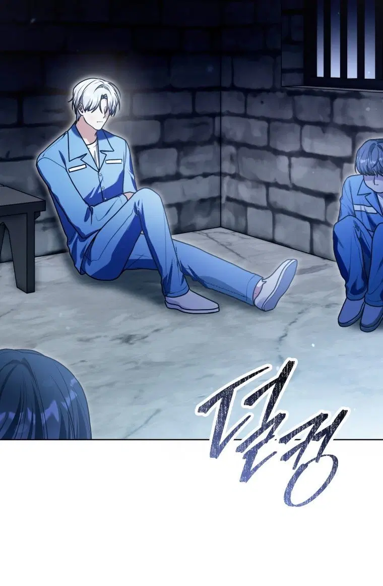 Page 58.000