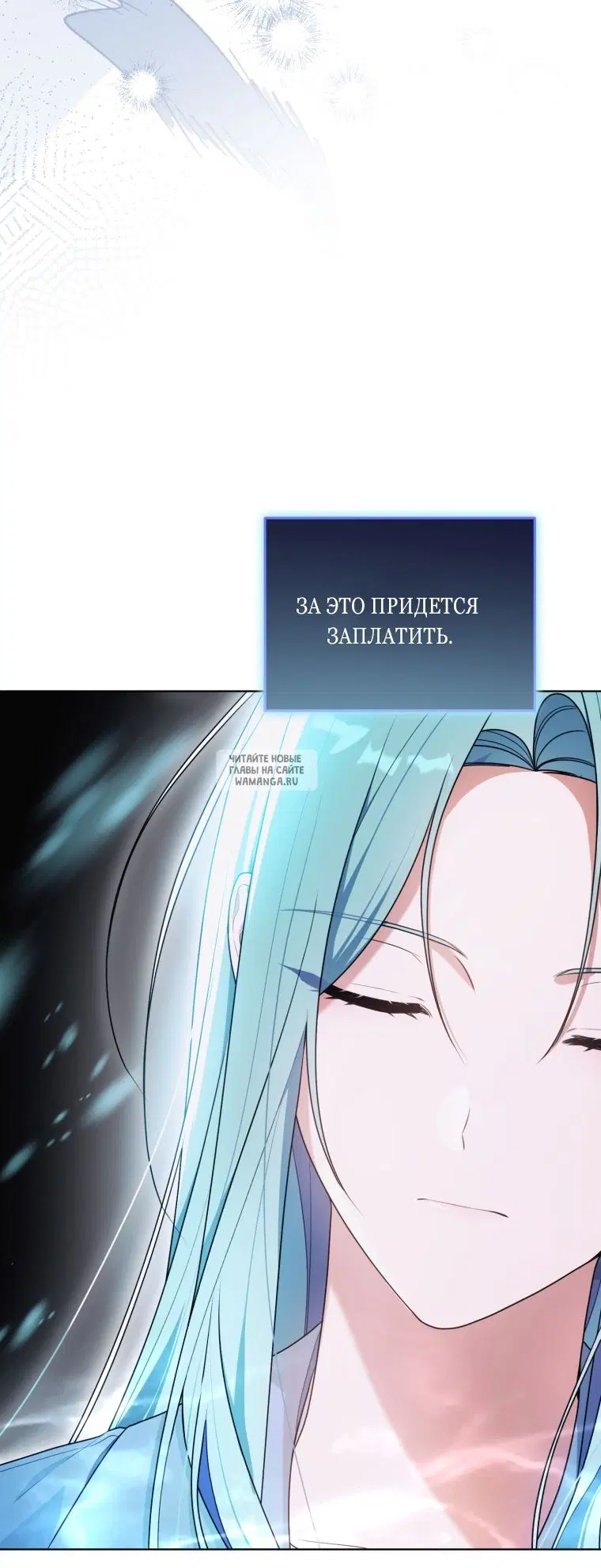 Page 58.000