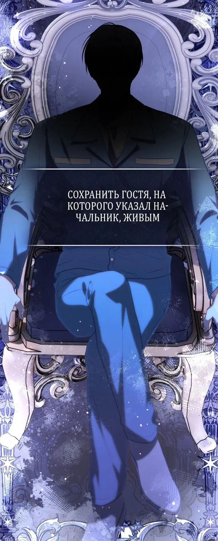 Page 59.000