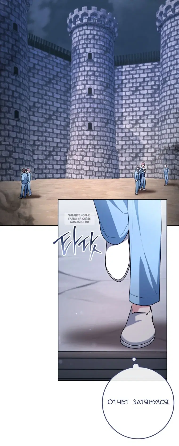 Page 59.000