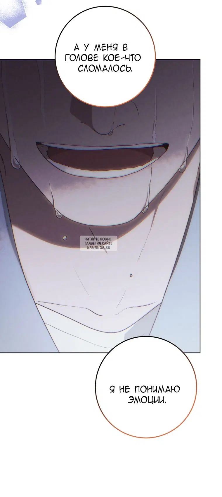Page 59.000