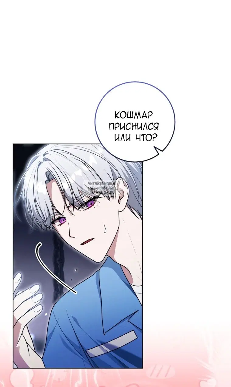 Page 59.000