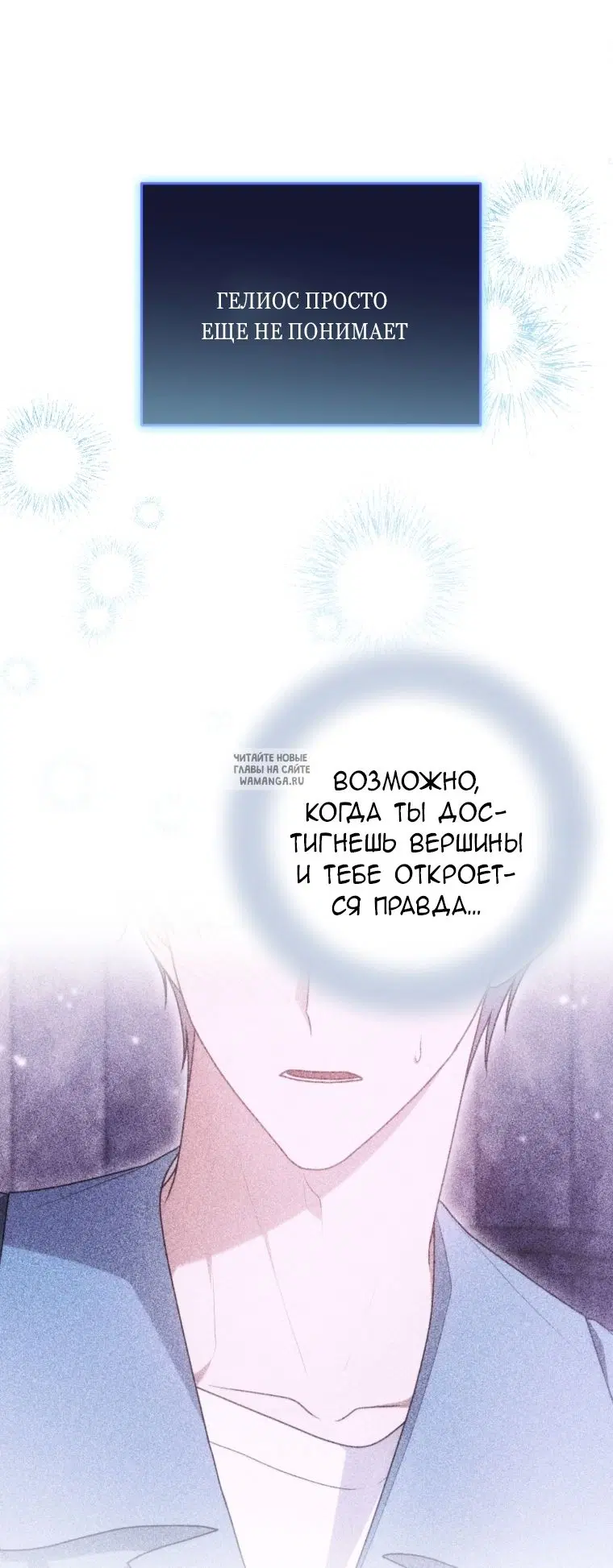 Page 59.000