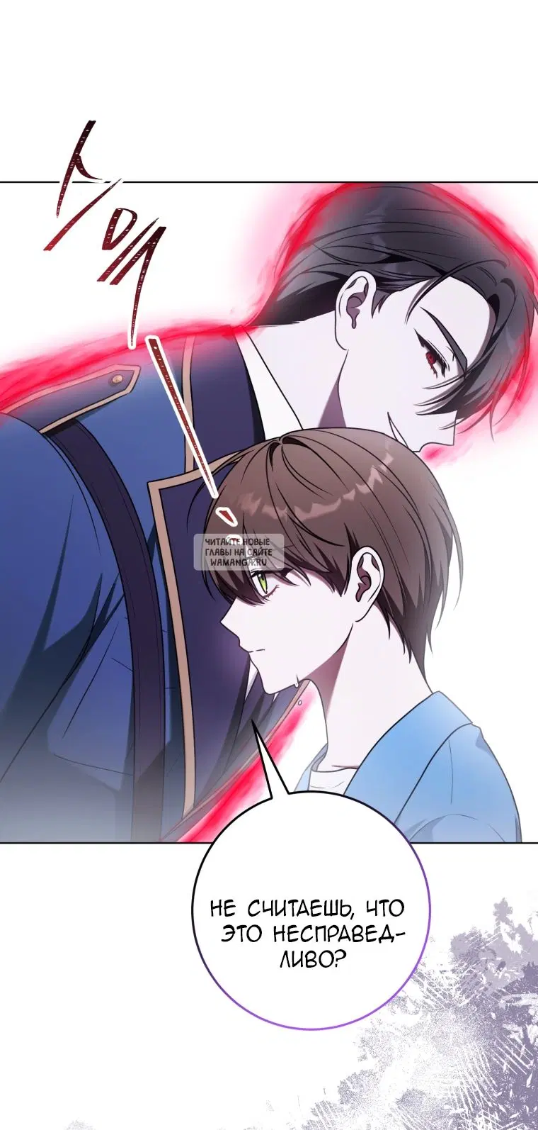 Page 50.000