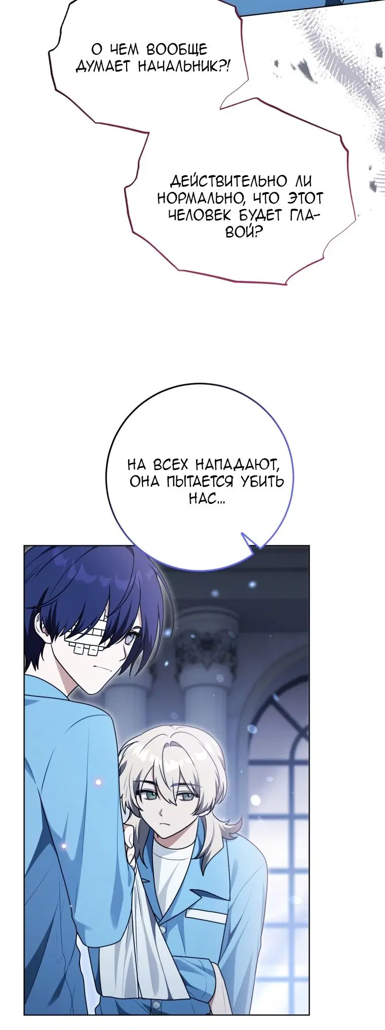 Page 50.000