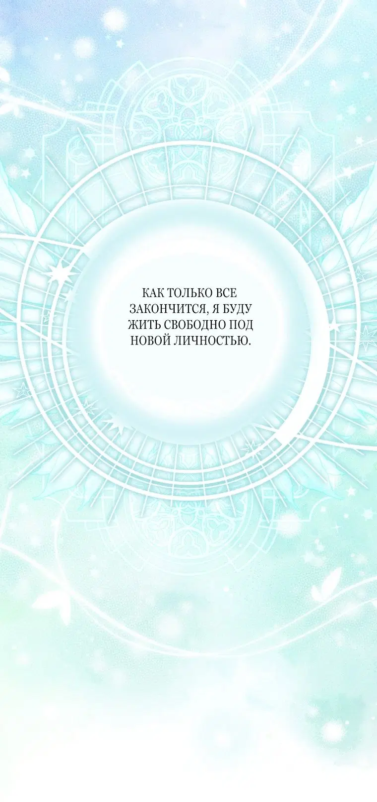 Page 51.000