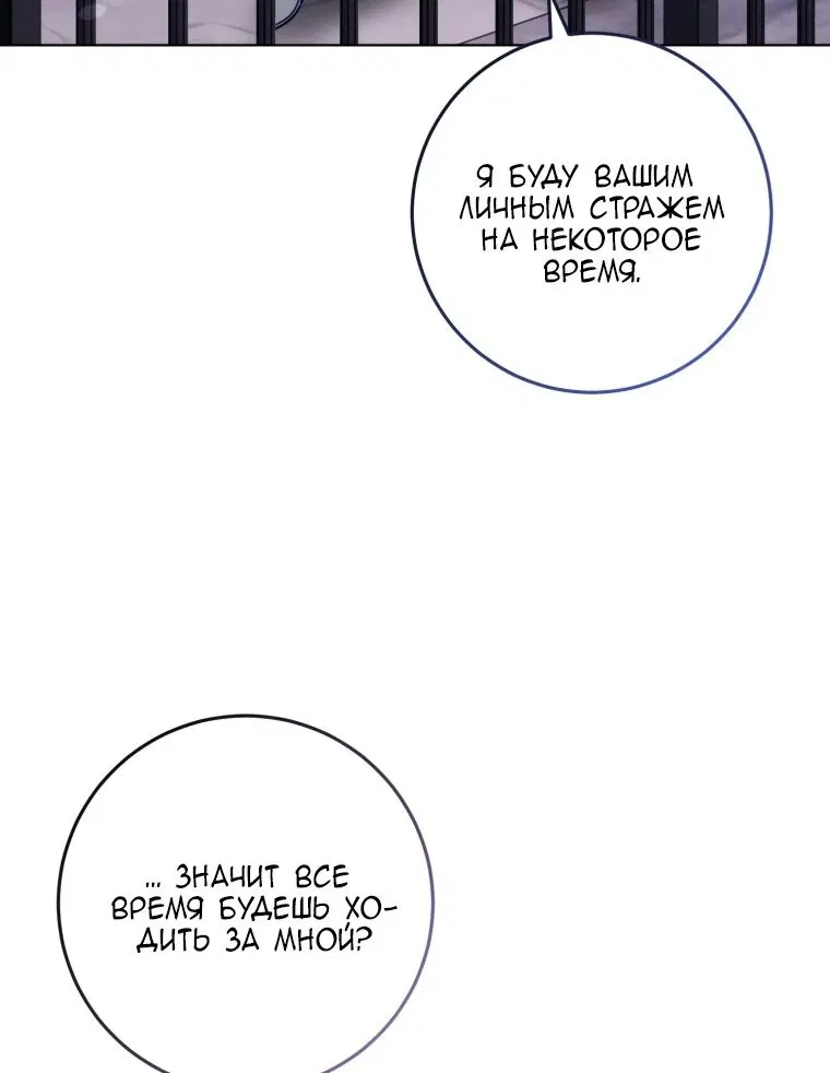 Page 51.000