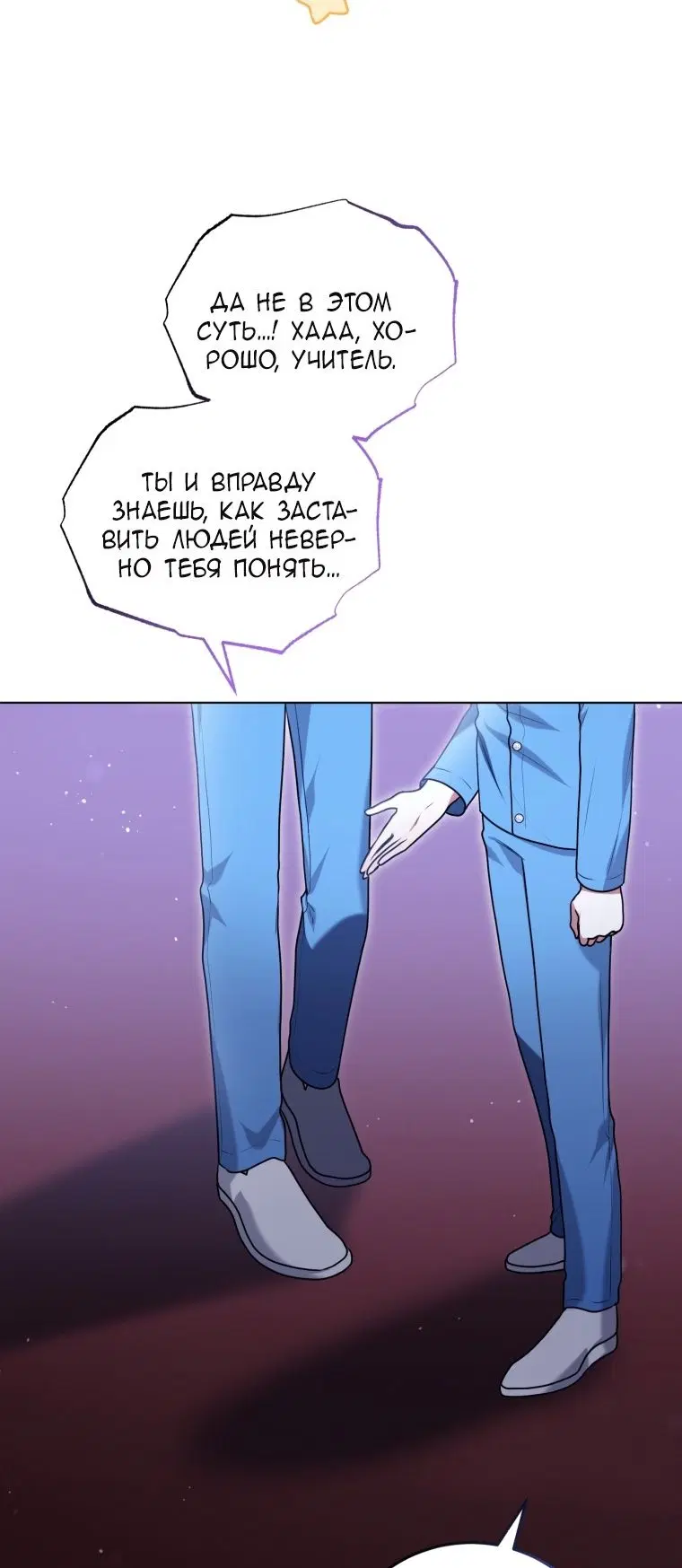 Page 51.000