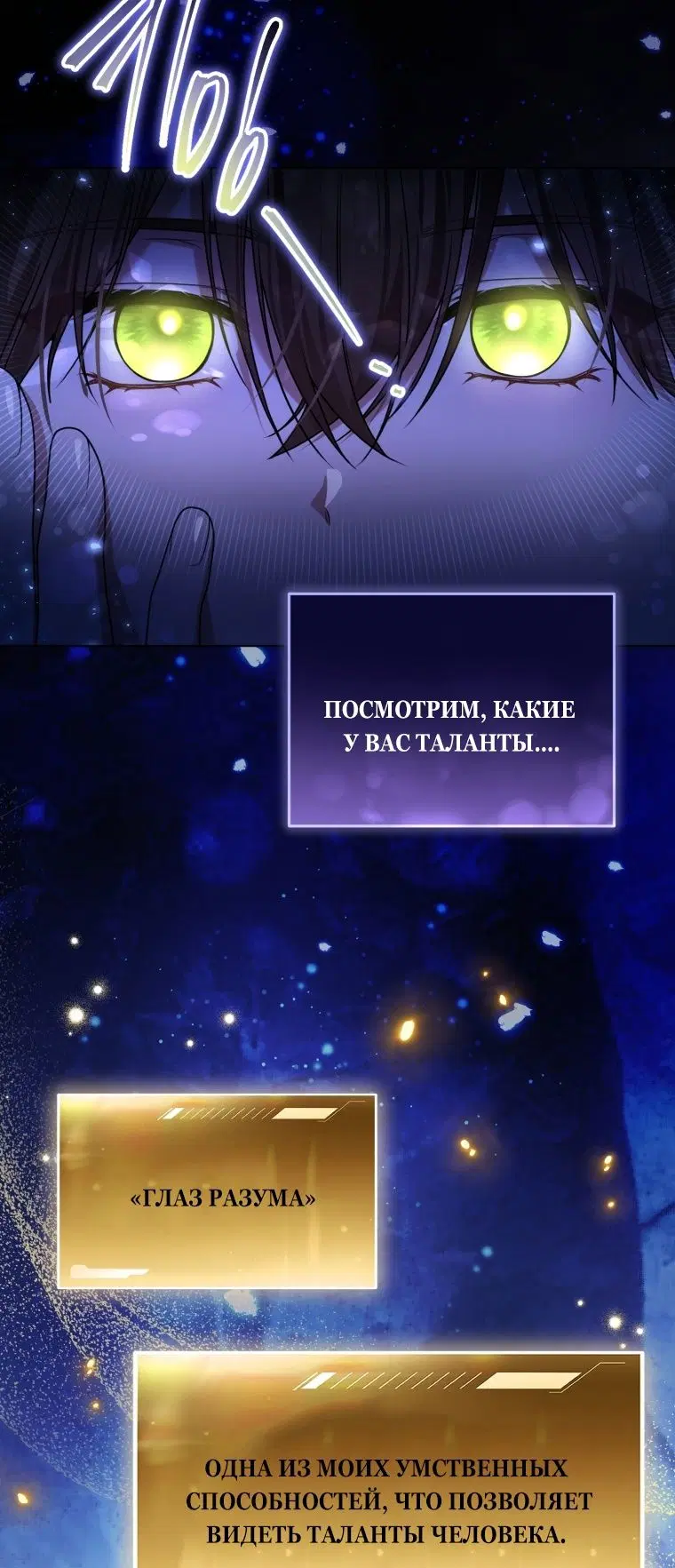 Page 51.000
