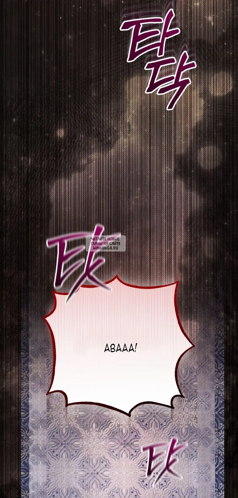 Page 51.000
