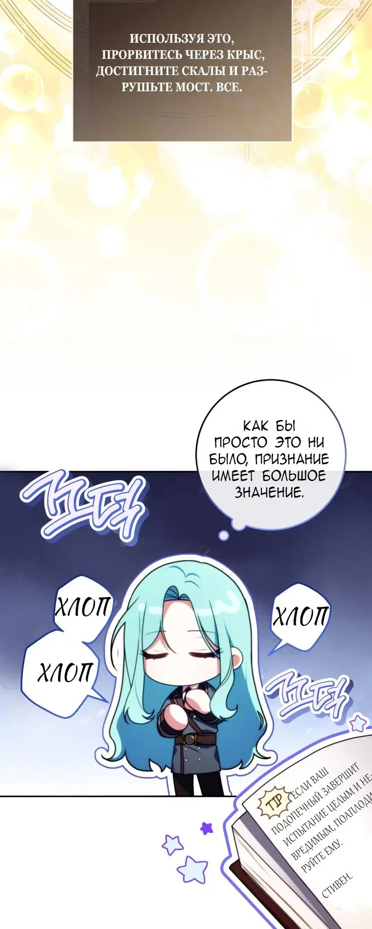 Page 52.000