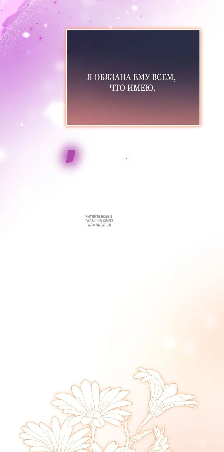 Page 52.000