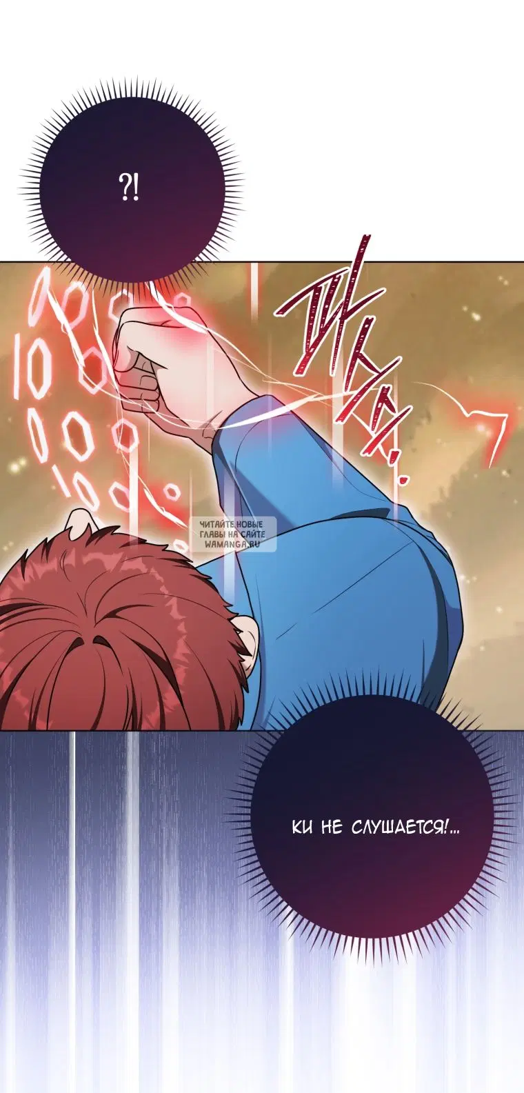 Page 52.000