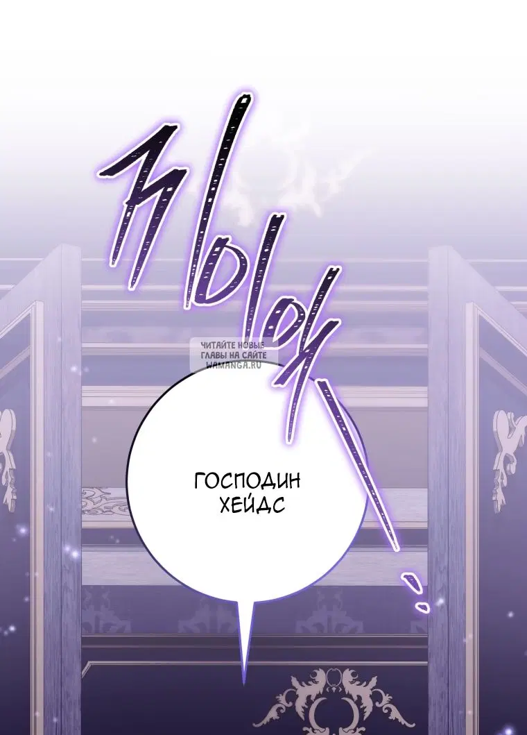 Page 52.000