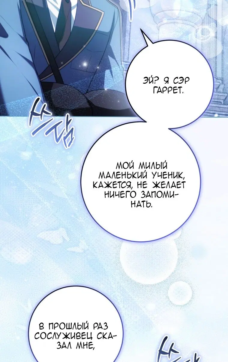 Page 52.000