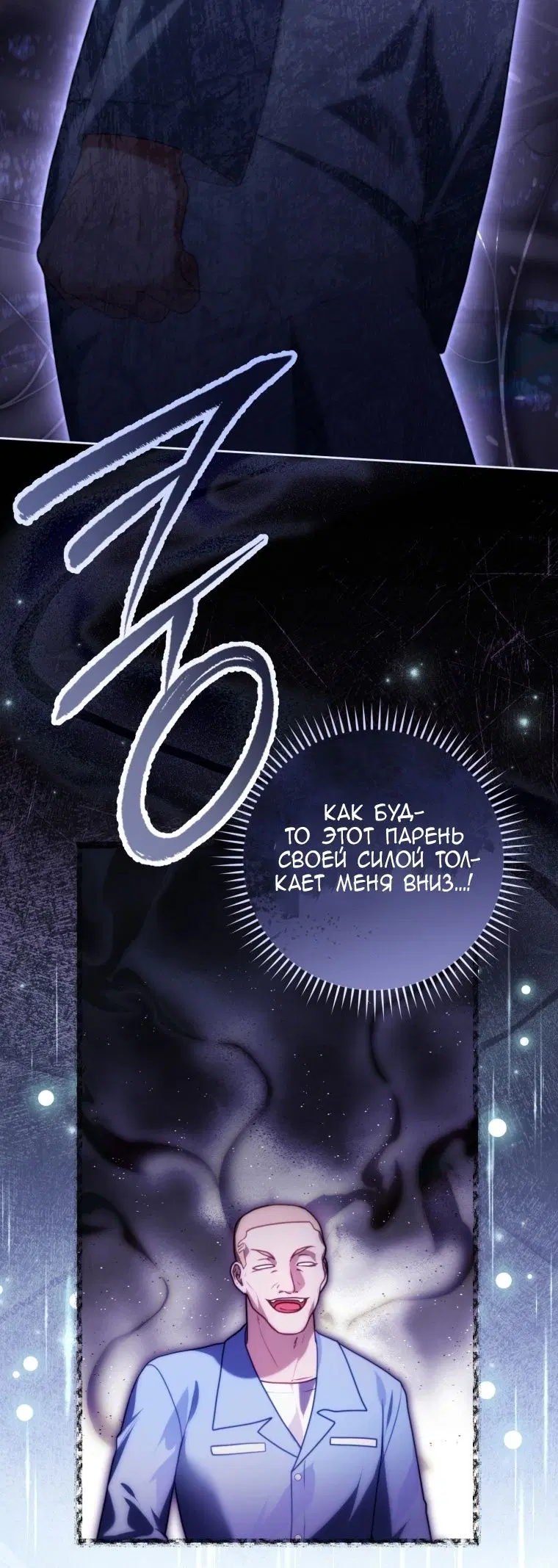 Page 52.000