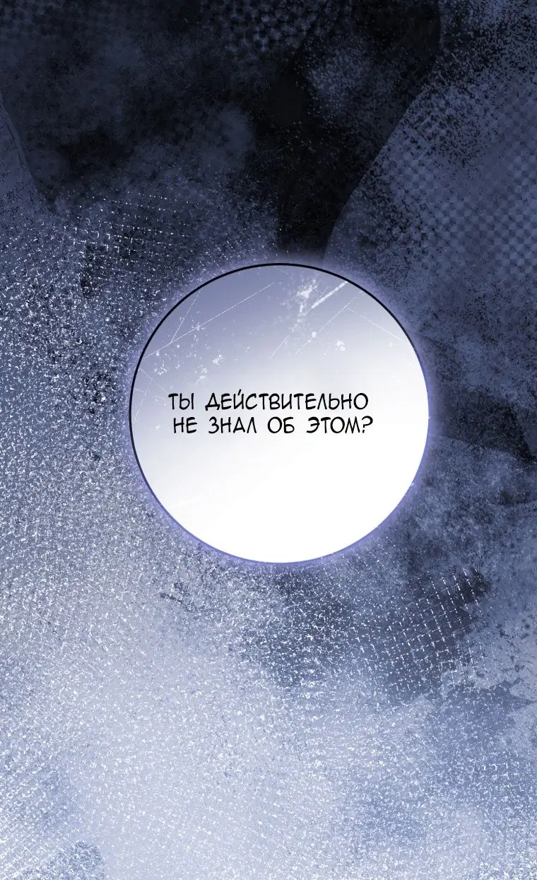 Page 52.000